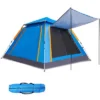 GlareWheel Instant Pop Up Tent 5 Person Blue -Coleman Camp Shop GUEST 24a59085 1732 4d35 bdb5 8cd49c98e8ee