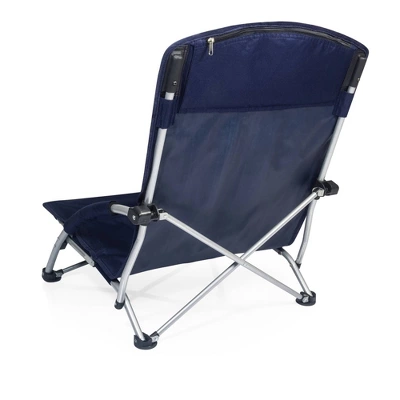 Picnic Time Tranquility Chair With Carrying Case 5 Picnic Time Tranquility Chair With Carrying Case - Image 3