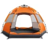 GlareWheel Instant Pop Up Tent 4 Person Orange 1 GlareWheel Instant Pop Up Tent 4 Person Orange -Coleman Camp Shop GUEST fd57c4b0 1d3f 41b8 bb5c 6fd7ed74adec